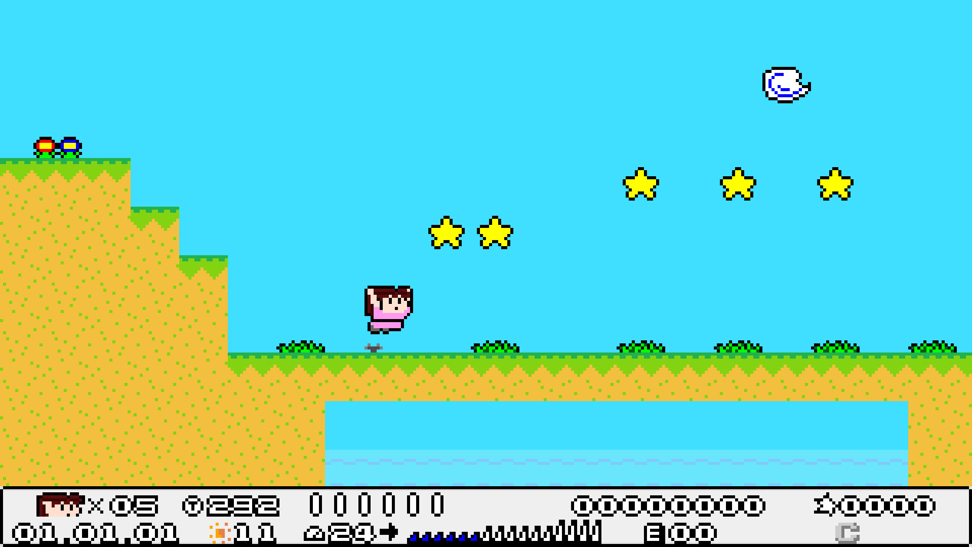 星のなっちゃんE (星のなっちゃん Hoshi_no_Natchan_E) official in-game screenshot 1