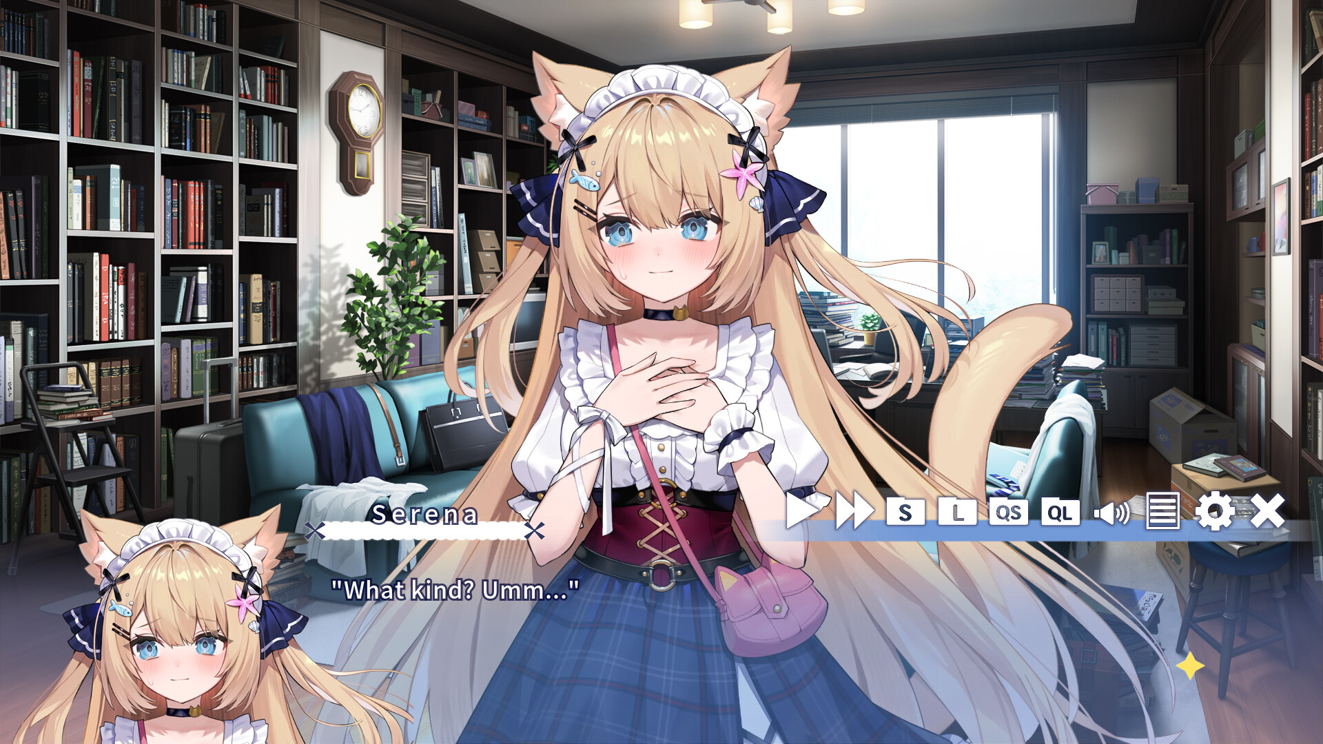 花園セレナのおとしもの~sweet memory~ official in-game screenshot 1