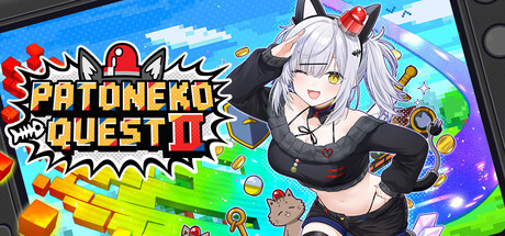 パト猫クエストⅡ珍猫はつれえよなあ cover artwork
