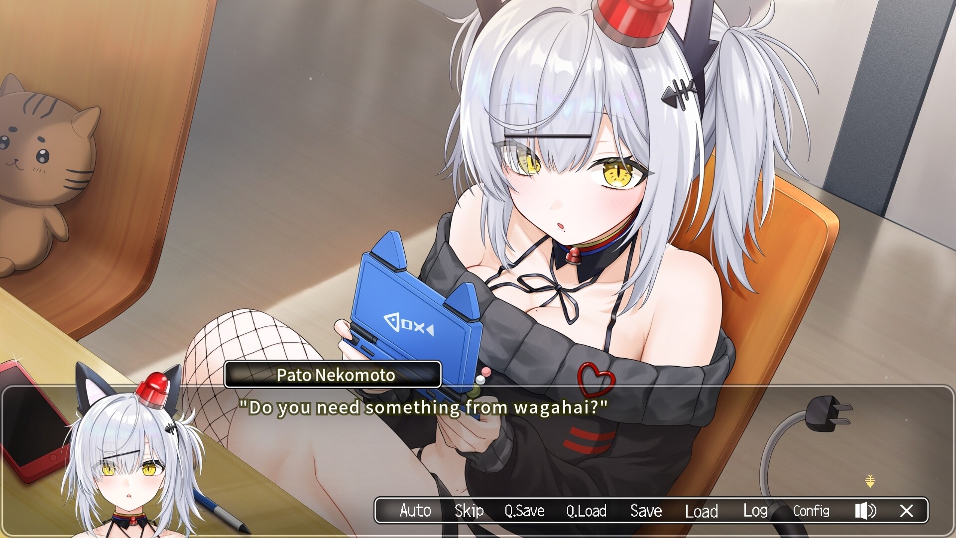 パト猫クエストⅡ珍猫はつれえよなあ official in-game screenshot 1