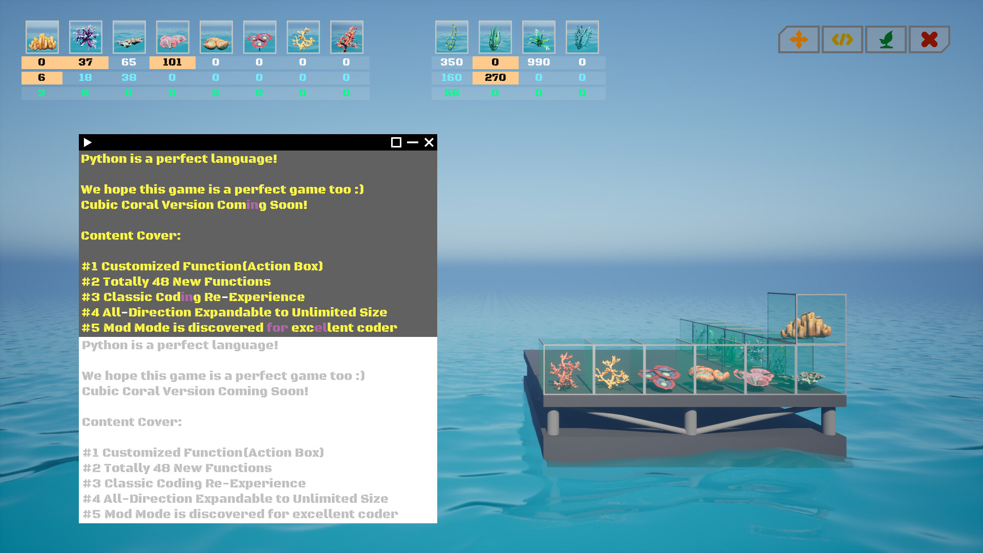 Automation Farm official in-game screenshot 1