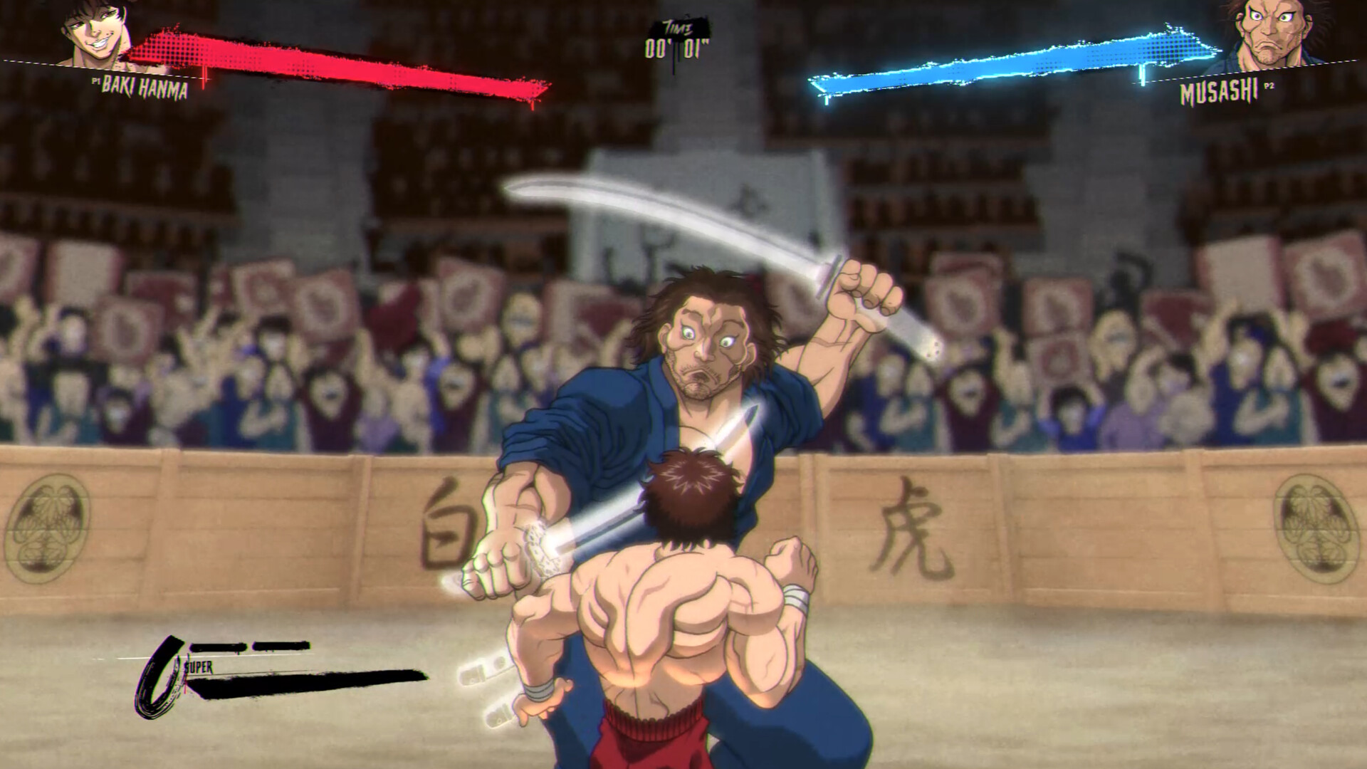 Baki Hanma - Musashi official in-game screenshot 1