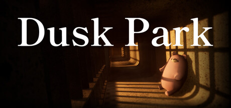 囚夕 - Dusk Park cover artwork