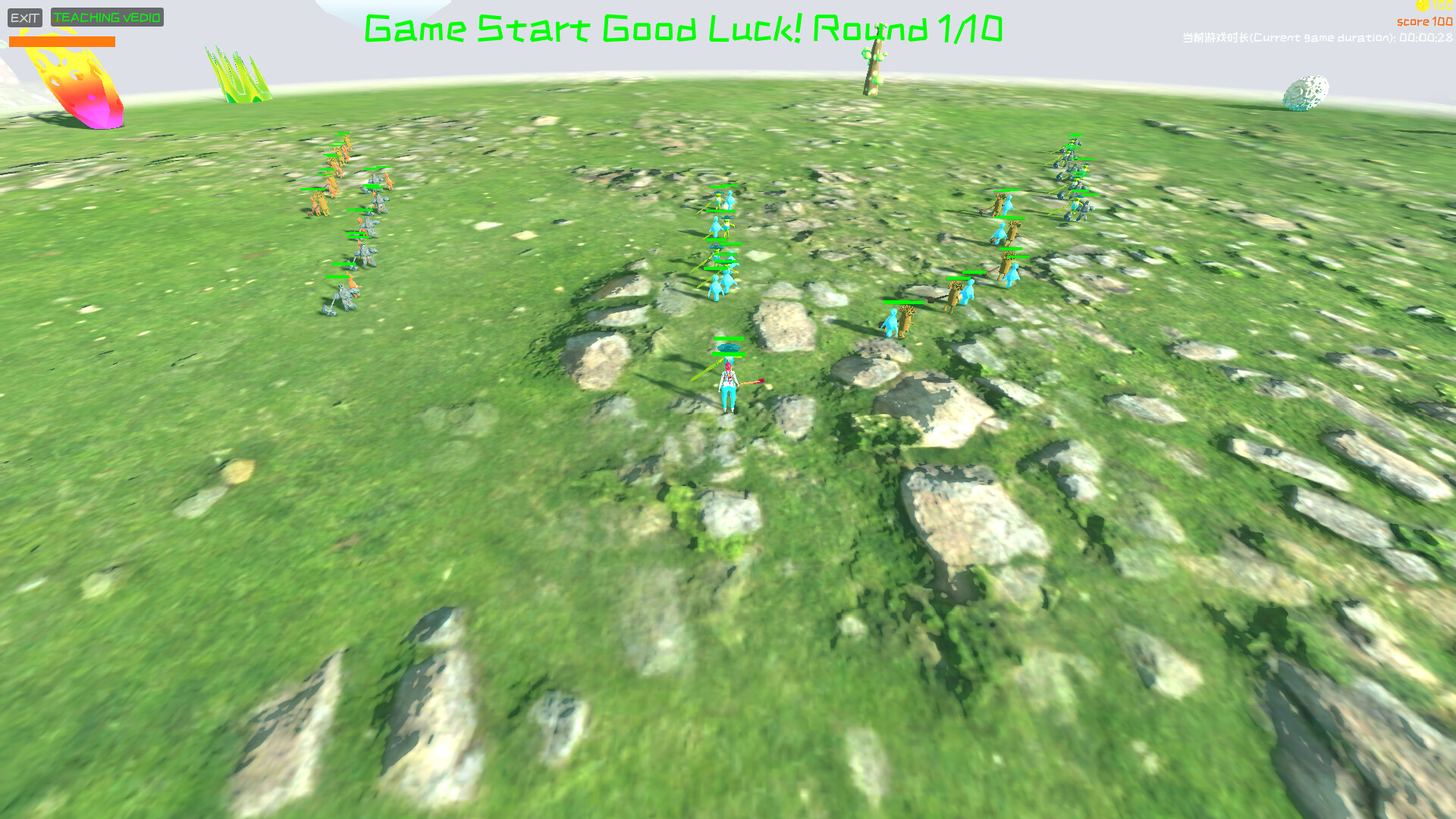 五行碰撞战 Five Elements Clash Battle official in-game screenshot 1