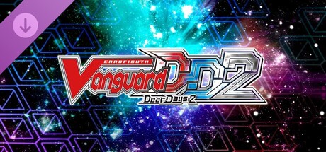 カードファイト!! ヴァンガード DD2：4枚コンプリートセット17「DZ-SS11」 cover artwork