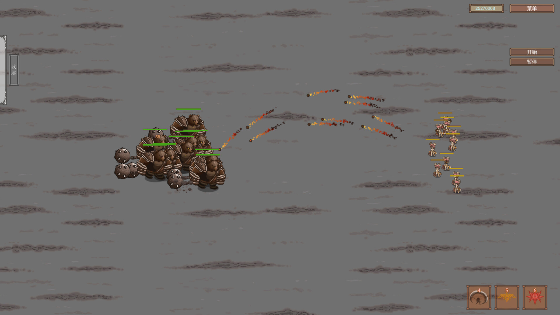 异界仙踪Immortal Sword official in-game screenshot 1