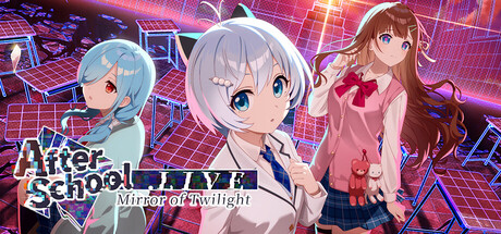 崩課後どっとライブ-黄昏ノ鏡- cover artwork