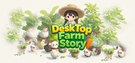 桌面农场物语 cover artwork