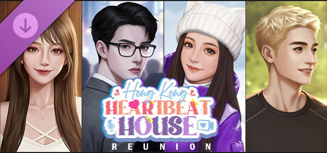 心動現場:戀愛實境秀 - Reunion cover artwork