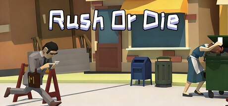 哥是莽撞人 Rush or Die cover artwork