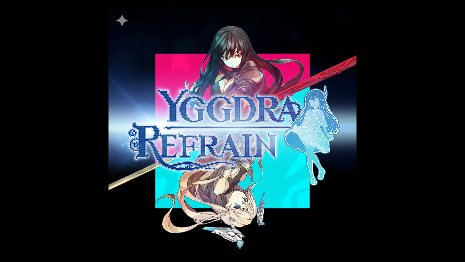YGGDRA REFRAIN Soundtrack official in-game screenshot 1