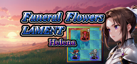 比翼葬花 Funeral Flowers Lament Vol.1 - Helena cover artwork