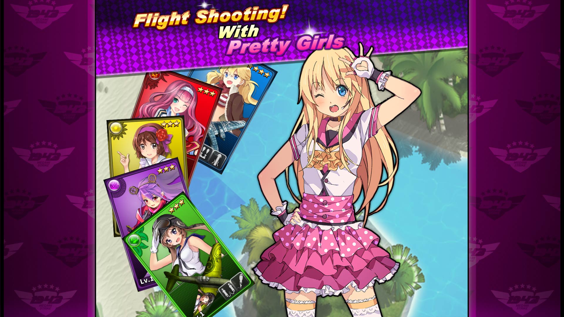 1943 Megami Strike official in-game screenshot 1