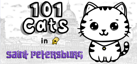 101 Cats in Saint Petersburg cover artwork