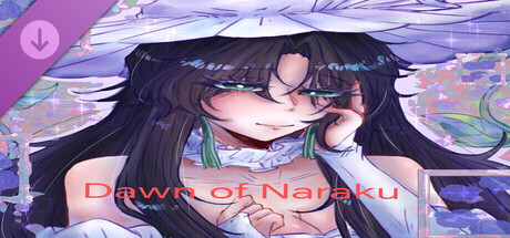 奈落之晓设定集dlc cover artwork