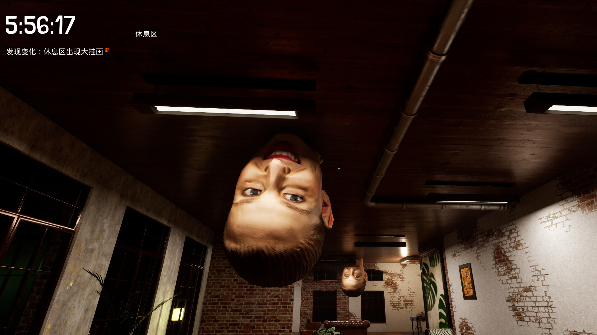 6点之前 official in-game screenshot 1