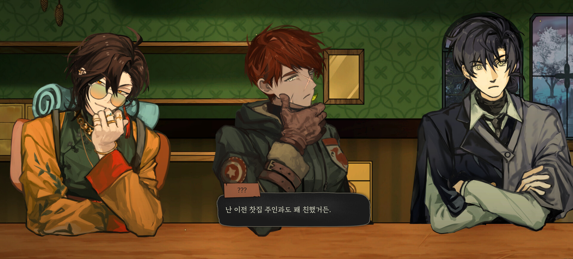 49DAYS official in-game screenshot 1