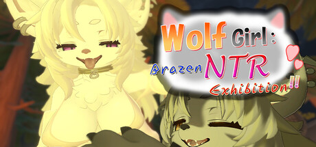 Wolf Girl: Brazen NTR Exhibition!! cover artwork
