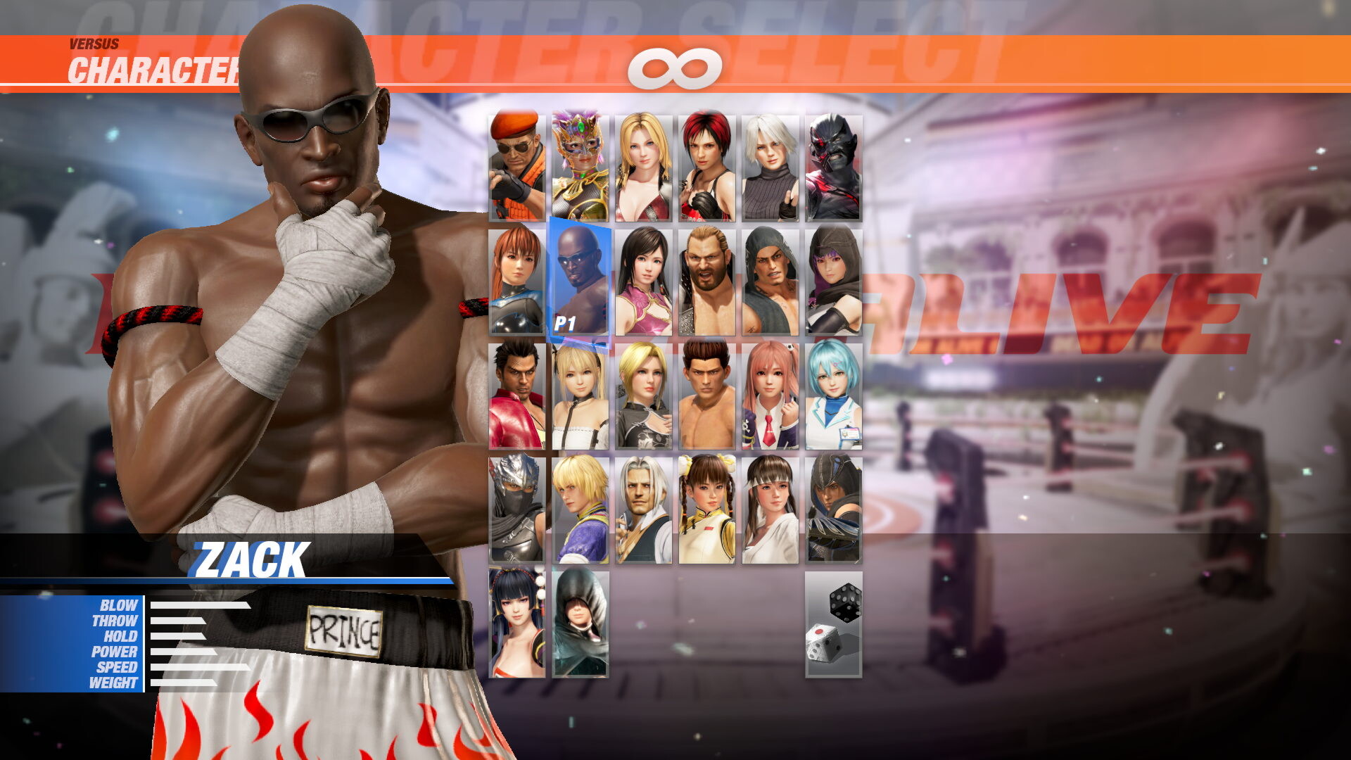 Zack Deluxe Costume official in-game screenshot 1