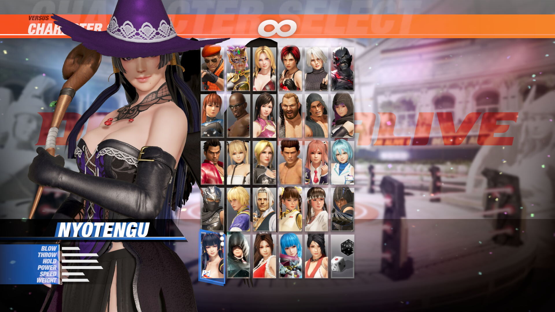 Witch Party Costume - Nyotengu official in-game screenshot 1