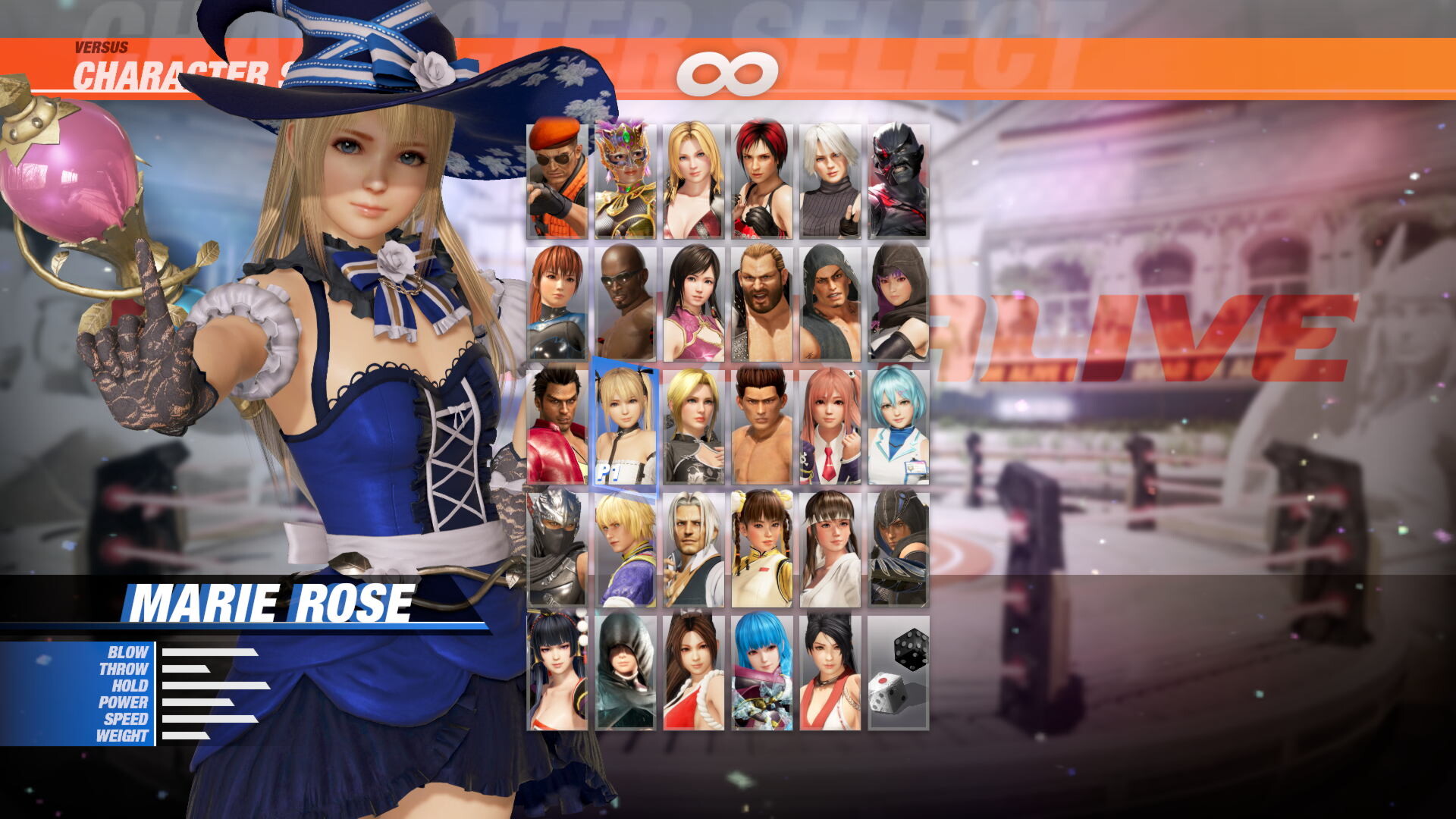 Witch Party Costume - Marie Rose official in-game screenshot 1