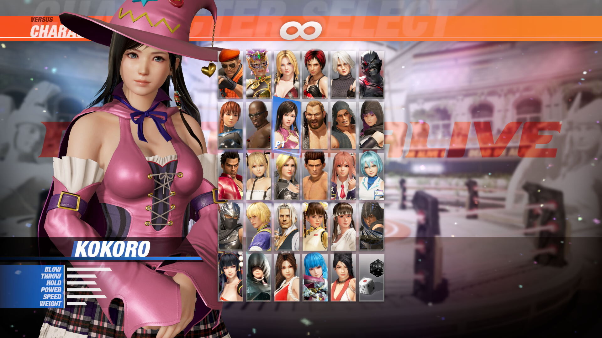 Witch Party Costume - Kokoro official in-game screenshot 1