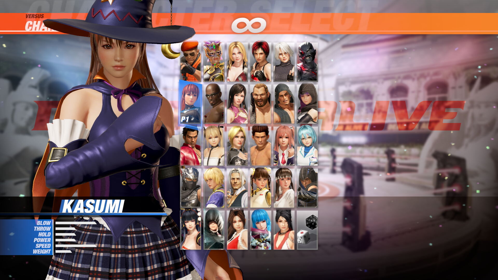 Witch Party Costume - Kasumi official in-game screenshot 1