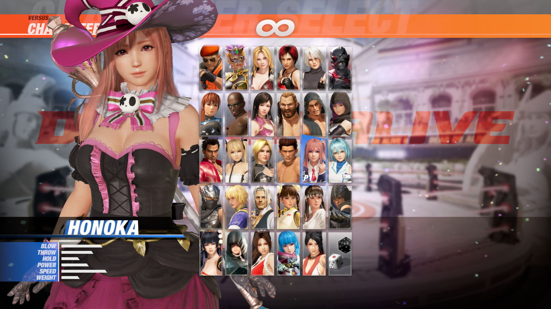 Witch Party Costume - Honoka official in-game screenshot 1