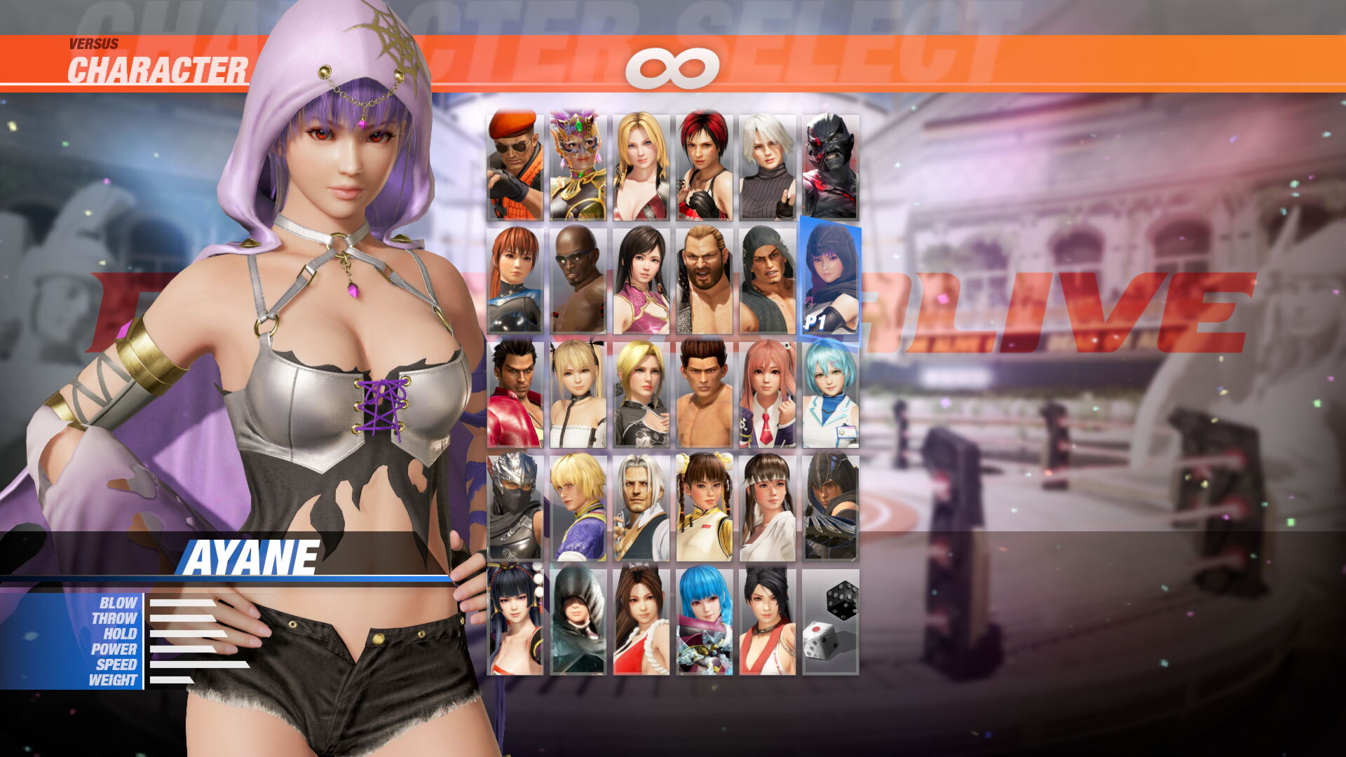 Witch Party Costume - Ayane official in-game screenshot 1
