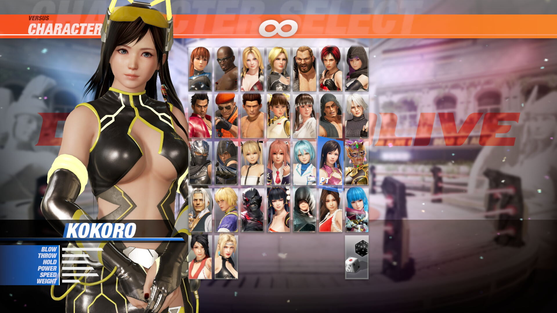 "Nova" Sci-Fi Body Suit - Kokoro official in-game screenshot 1