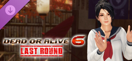 [Revival] School Uniform - Momiji cover artwork