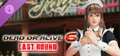 [Revival] Maid Costume - Hitomi cover artwork