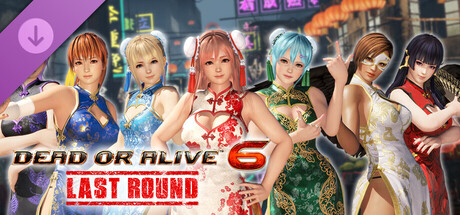 [Revival] Alluring Mandarin Dress Set cover artwork