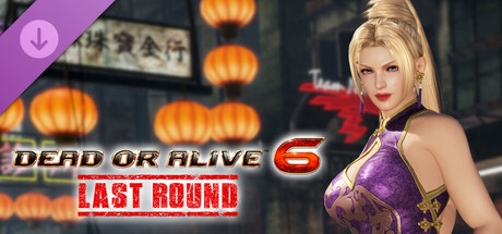 [Revival] Alluring Mandarin Dress - Rachel cover artwork