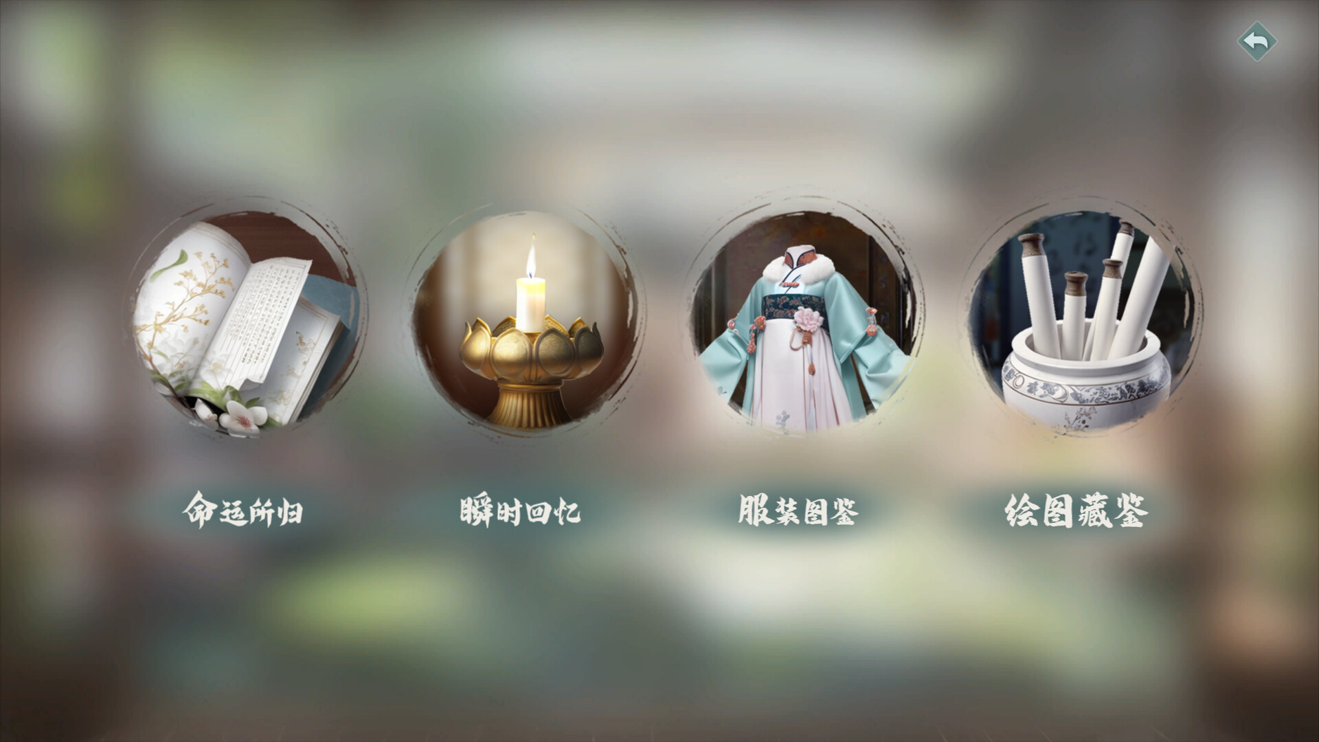 吾家有女AI-服饰DLC 2 official in-game screenshot 1