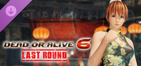 [Revival] Alluring Mandarin Dress - Phase 4 cover artwork