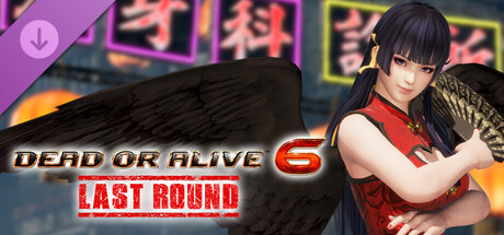 [Revival] Alluring Mandarin Dress - Nyotengu cover artwork