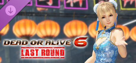 [Revival] Alluring Mandarin Dress - Marie Rose cover artwork