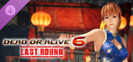 [Revival] Alluring Mandarin Dress - Kasumi cover artwork