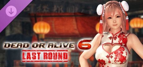 [Revival] Alluring Mandarin Dress - Honoka cover artwork