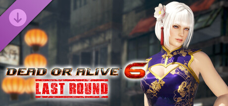 [Revival] Alluring Mandarin Dress - Christie cover artwork