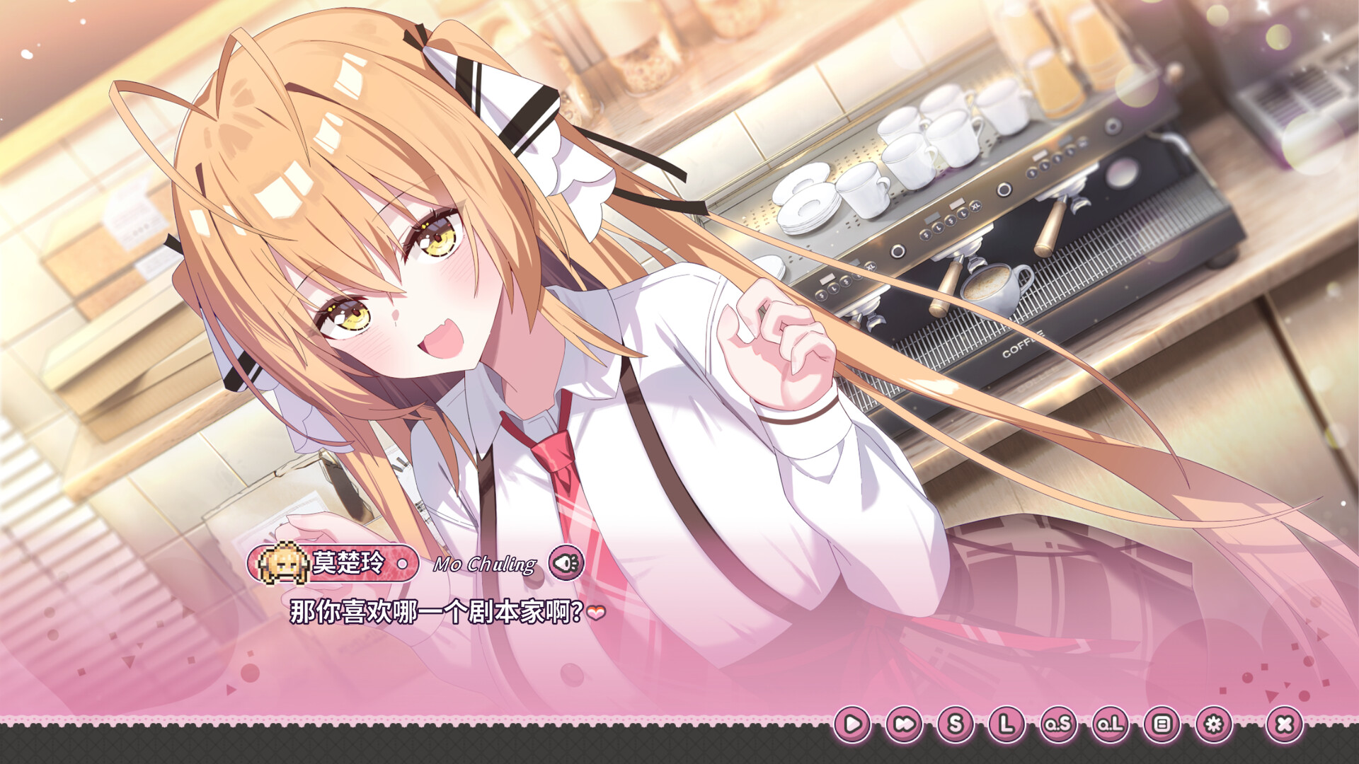 难道你是GAL高手 official in-game screenshot 1