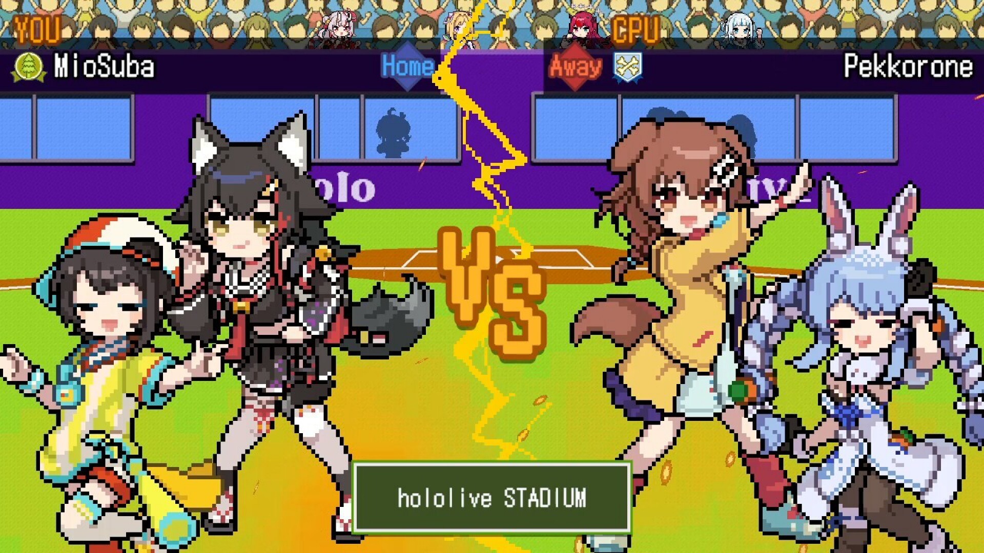 萌えろ!!ホロ野球 official in-game screenshot 1