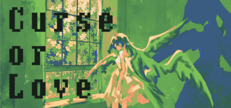 若诅咒以爱之名 cover artwork