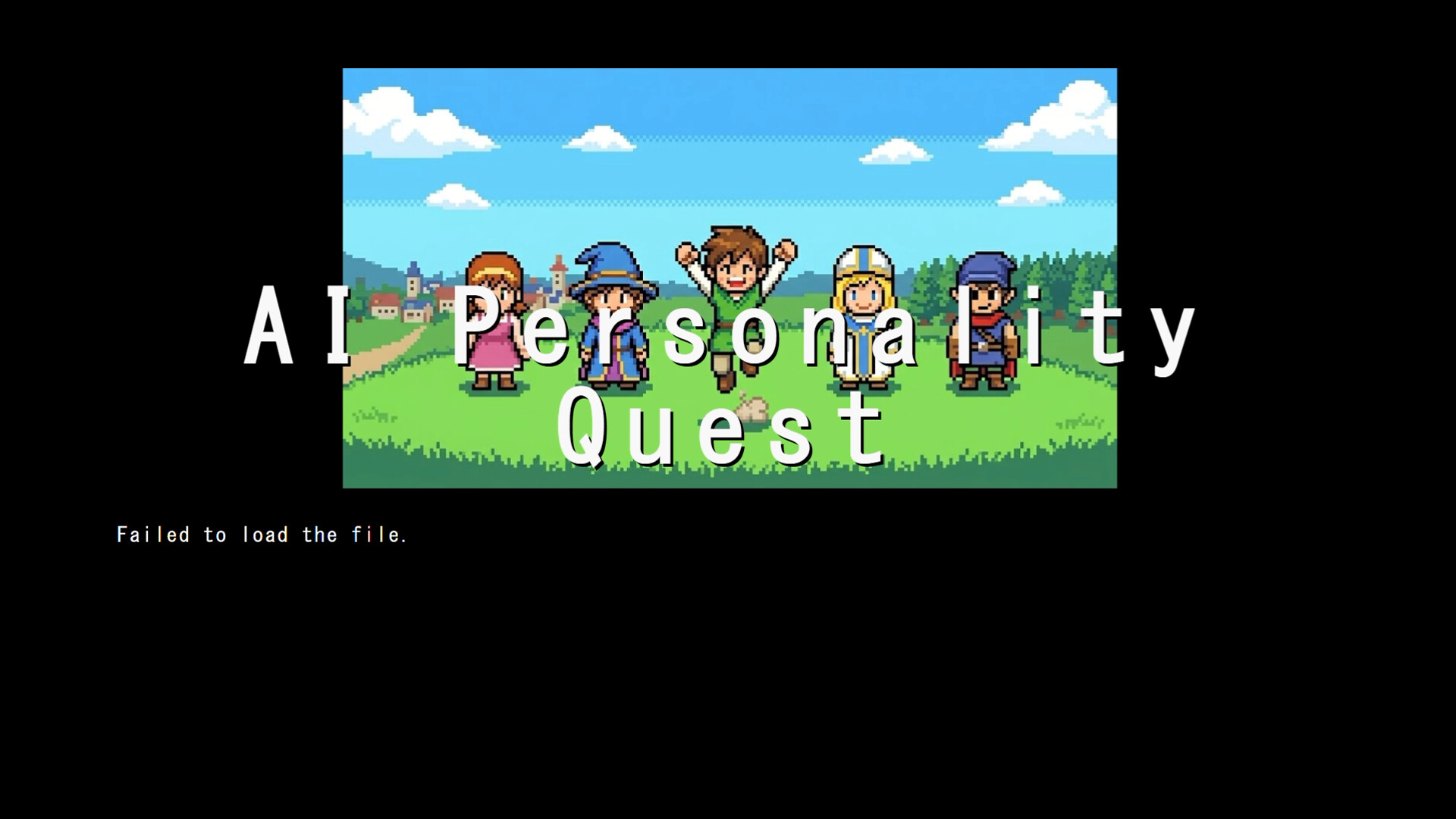 はい/いいえ official in-game screenshot 1