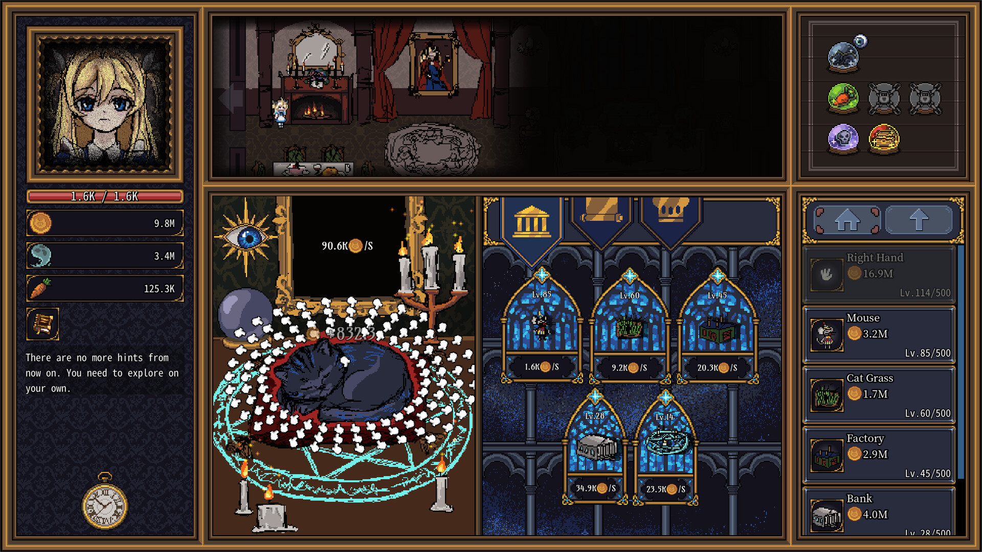 Alice's Gaze official in-game screenshot 1