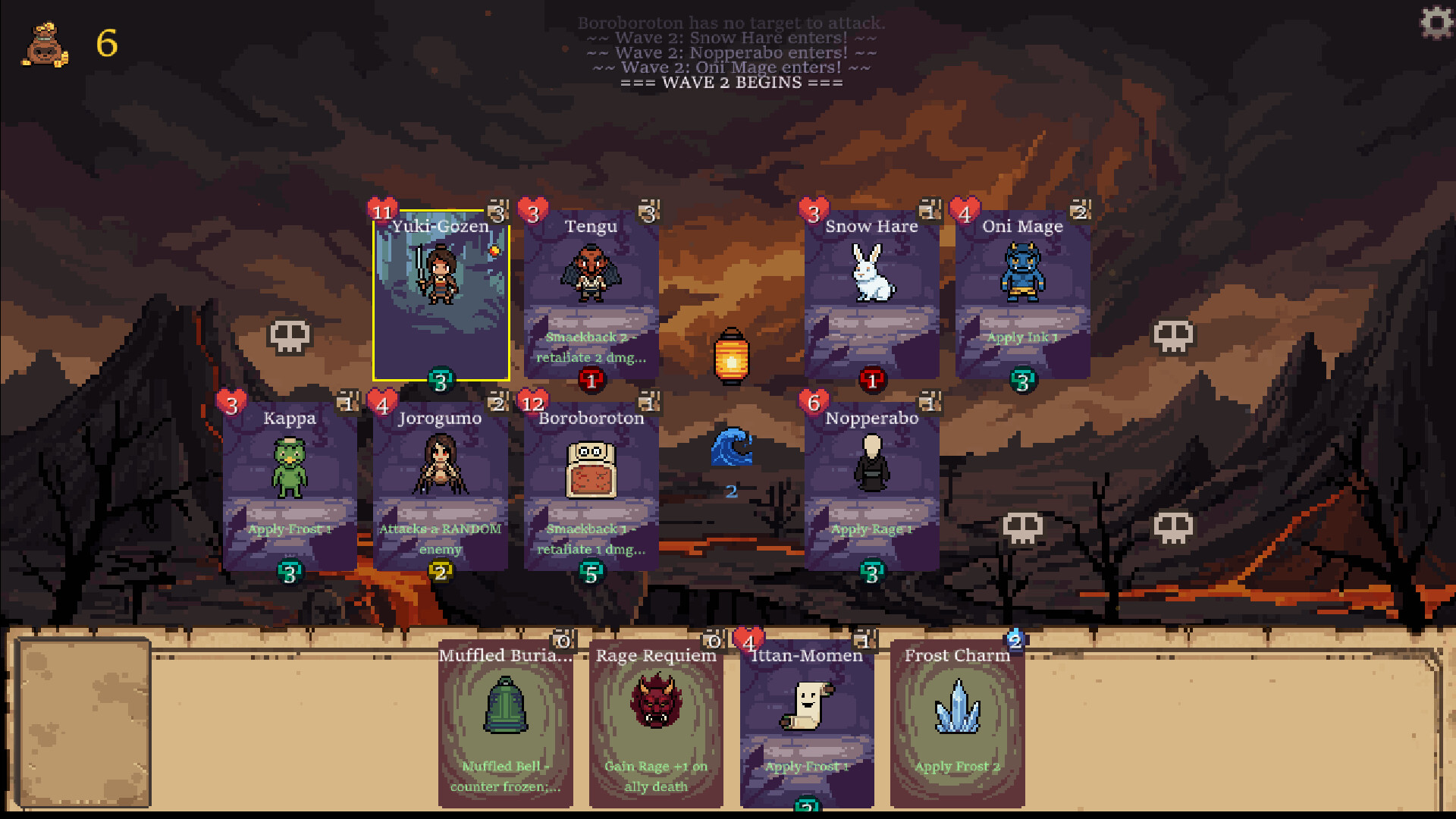 Yomi-no-kuni official in-game screenshot 1