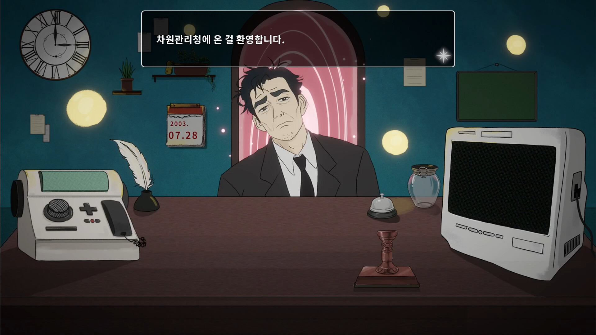 이세계 인력 사무소 official in-game screenshot 1