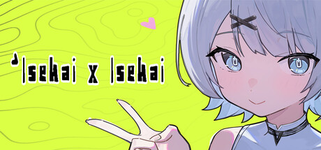 异世界X异世界（Isekai x Isekai） cover artwork
