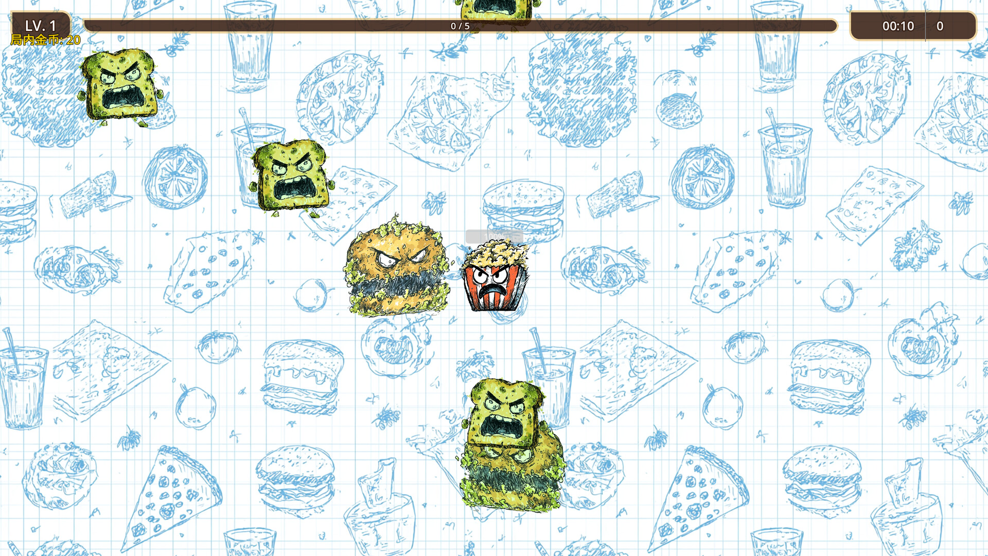 愤怒厨房/Furious Kitchen official in-game screenshot 1